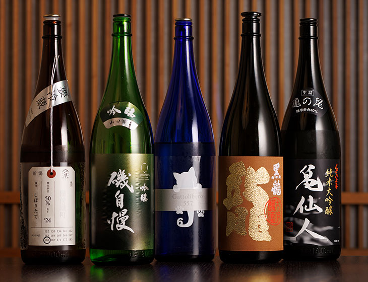 日本酒ボトル